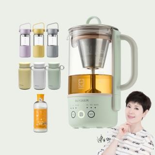 【BUYDEEM 北鼎】多功能隨身萃取烹煮壺-K32-台灣公司貨-(陳月卿代言)