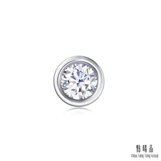 【點睛品】簡約圓形 18K金鑽石耳環(單隻)