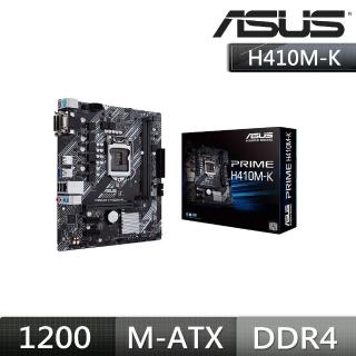 【ASUS 華碩】PRIME H410M-K 主機板