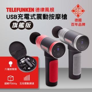 https://img1.momoshop.com.tw/goodsimg/0007/747/274/7747274_L.jpg?t=1603960202270