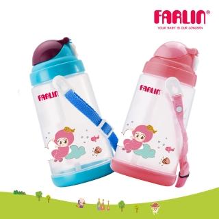 【Farlin】兒童吸管頭背帶水壺(650ml)