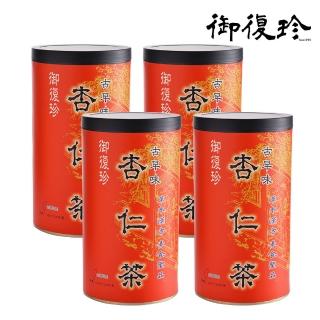 【御復珍】古早味杏仁茶-無加糖460gX4罐