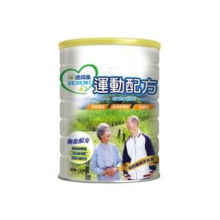 【易而善】德森蜜運動配方奶粉1500gX1罐