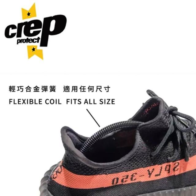 crep shoe protection