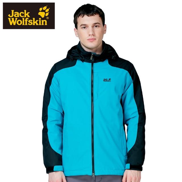 Jack wolfskin 飛狼【Jack wolfskin 飛狼】男 防風防潑水保暖外套 內刷毛(藍色)