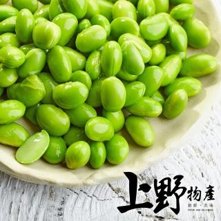 【上野物產】台灣產 冷凍蔬菜 去殼毛豆仁 x4包(500g土10%/包 素食 低卡)