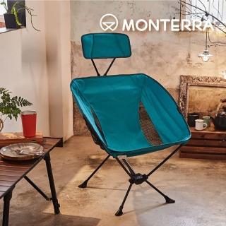 【Monterra】輕量蝴蝶型折疊椅 Headrest Grande 頭靠式(韓國品牌、露營、摺疊椅、折疊)