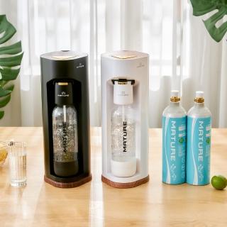 【MATURE美萃】Luxury440系列氣泡水機 680g氣瓶2入組(二色可選)