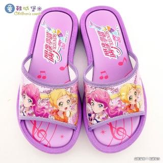 【童鞋城堡】童鞋城堡-偶像學園Friends!(ID0757-紫)