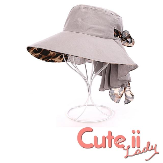 【Cute ii Lady】可摺疊大帽檐繽紛花漾防曬護頸遮陽帽(豹紋淺灰)