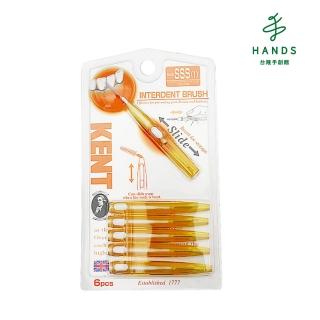 【TOKYU HANDS 台隆手創館】KENT齒間刷SSS-1-6p橘(KNT-7010)