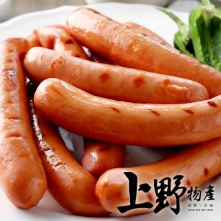 【上野物產】任選 台灣豬 經典原味小熱狗 x1包(950g/50條/包  烤肉 烤肉組)