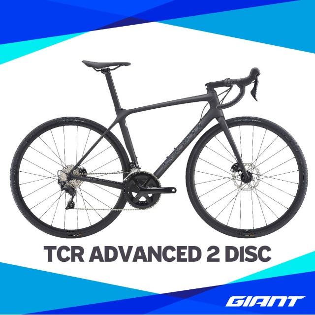 giant tcr 2021 disc