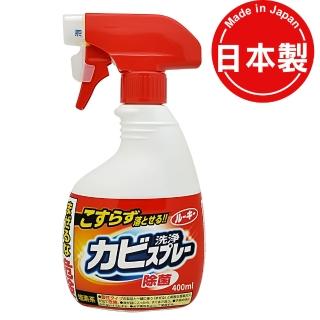 【第一石鹼】浴室清潔噴霧泡(地壁磚用400ml)