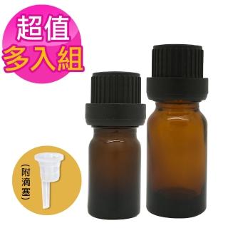 【超值多入組】茶色滴塞玻璃空瓶(精油分裝瓶)