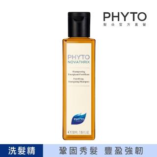 【PHYTO 髮朵】PHYTO16賦活煥髮洗髮精200ml(避免髮絲迫降)