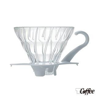 【TCoffee】HARIO-V60白色01玻璃濾杯(1~2杯份)