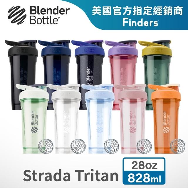 【Blender Bottle】Strada Tritan鎖扣式防漏搖搖杯28oz/828ml(blenderbottle/運動水壺/搖搖杯)