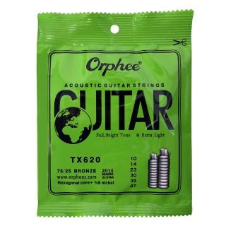 【Orphee】嚴選TX-620木吉他黃銅弦10-47三包裝