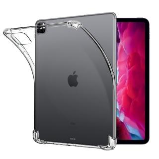 【CityBoss】for 2020 iPad Pro 11吋 平板5D 4角軍規防摔殼