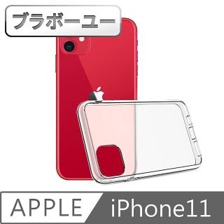 【百寶屋】iPhone11 TPU防摔清水軟殼保護套 透明