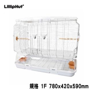 【LillipHut 麗利寶】深底易潔透亮鳥籠 L01(TM2264)