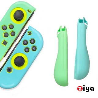 【ZIYA】任天堂 Switch 副廠 Joy-Con 手把矽膠保護套(島民專屬款)