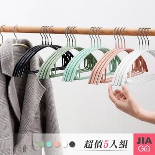 【JIAGO】北歐風防滑衣架-5入/組
