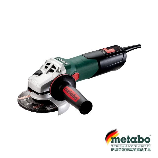 【metabo 美達寶】德製五英吋砂輪機 WEV15-125 HT(插電工具)