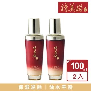 【詩美諾】人蔘靈芝全能精華乳100ml兩入組