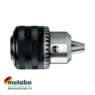 【metabo 美達寶】GEARED CHUCK 13 MM 1/2英吋 4分震動夾頭 35250(工具配件)