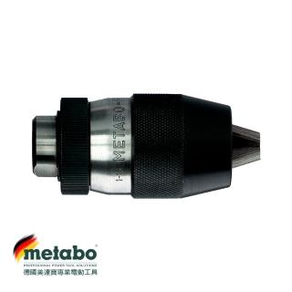 【metabo 美達寶】FUTURO KEYLESS CHUCK 13 MM J 6 4分自動夾頭 36356(工具配件)