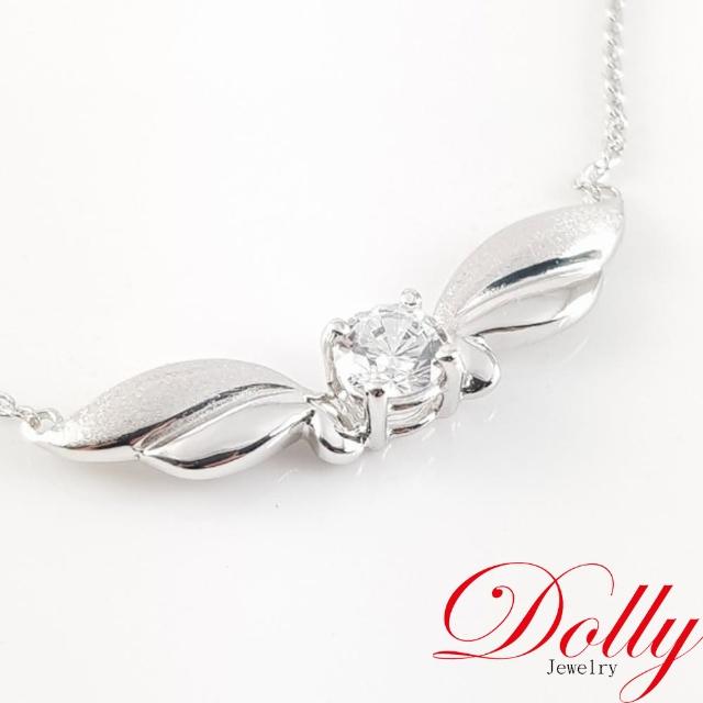 DOLLY【DOLLY】天然鑽石 0.30克拉完美車工 鑽石項鍊(002)