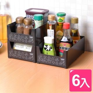 【真心良品】邦妮多用途置物盒-中(6入)