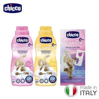 【Chicco】衣物香氛掛片3入+超濃縮嬰兒衣物柔軟精750ml*2