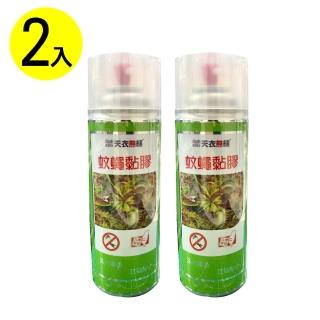 【派樂】派樂神盾噴 蚊蠅黏膠 黏蟲劑450ml 2入(黏蟲噴霧果蠅 黏膠式捕蚊器 噴式蚊繩黏膠)