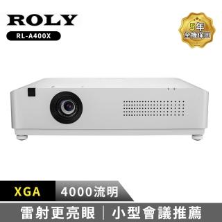 【Roly】RL-A400X XGA 4000流明 雷射商務投影機