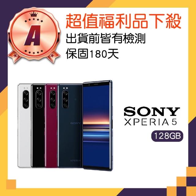 SONY 索尼【SONY 索尼】福利品 Xperia 5 6.1吋智慧手機(6G/128G)