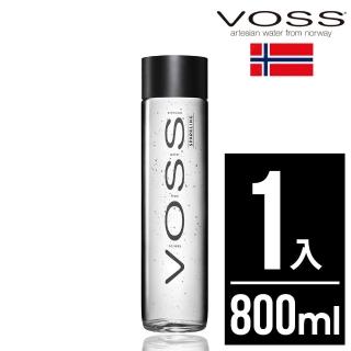 【VOSS 芙絲】挪威氣泡礦泉水(時尚玻璃瓶800ml)