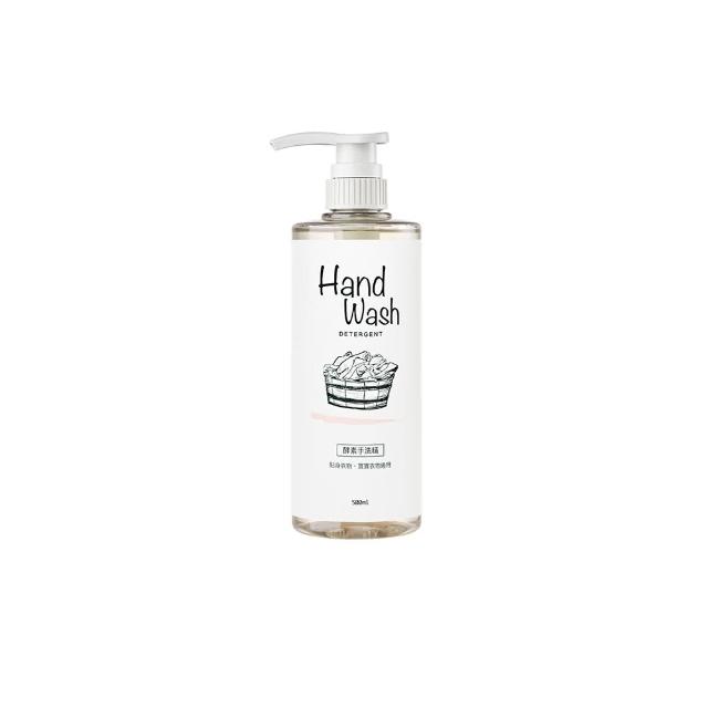 折價券使用【淨毒五郎】洗衣入門組-洗衣精500ml+手洗精500ml
