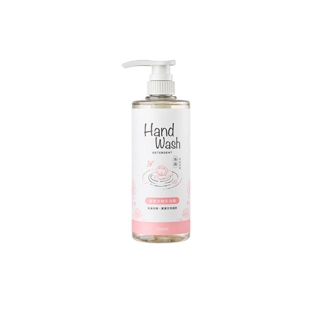 折價券使用【淨毒五郎】洗衣入門組-洗衣精500ml+手洗精500ml