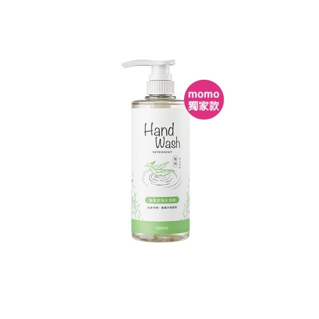 折價券使用【淨毒五郎】洗衣入門組-洗衣精500ml+手洗精500ml