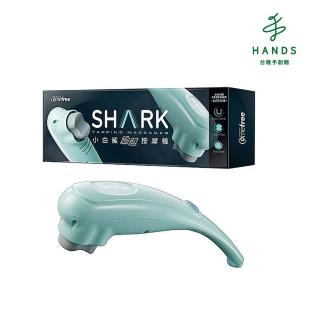 【TOKYU HANDS 台隆手創館】Comefree小白鯊按摩棒