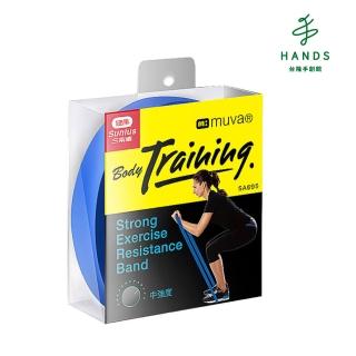 【TOKYU HANDS 台隆手創館】MUVA高密度肌力鍛鍊帶SA695(重量藍)