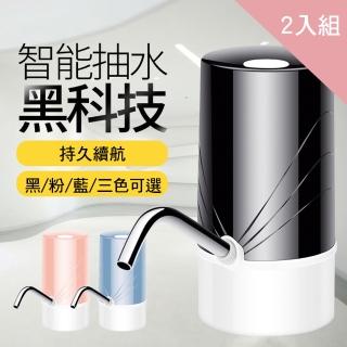 桶裝水電動抽水 Momo購物網 桶裝水電動抽水 Momo購物網