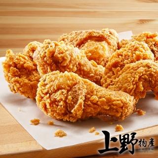 【上野物產】台灣嚴製原味轟炸雞腿 x16隻(100g土10%/隻 雞腿 炸雞腿 雞肉 炸物)