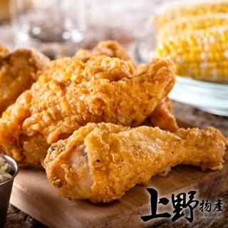 【上野物產】台灣嚴製原味轟炸雞腿 x32隻(100g土10%/隻 雞腿 炸雞腿 雞肉 炸物)