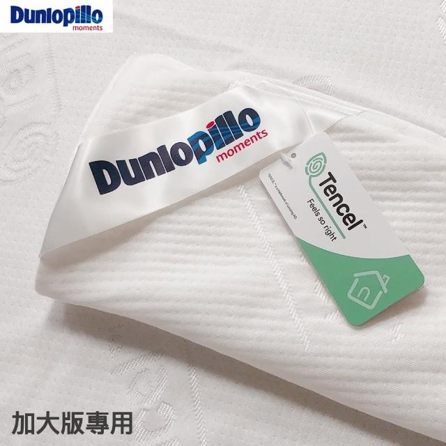 Dunlopillo