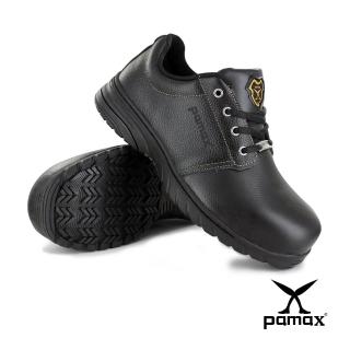 【PAMAX 帕瑪斯】超彈跳止滑安全鞋★輕量、止滑底、寬楦鋼頭(PS3501FEH /男女/有特大尺碼)