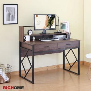 雙層工業風書桌120cm
